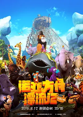 教官自愿意被扒内裤玩j小说