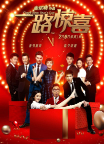 教官自愿意被扒内裤玩j小说
